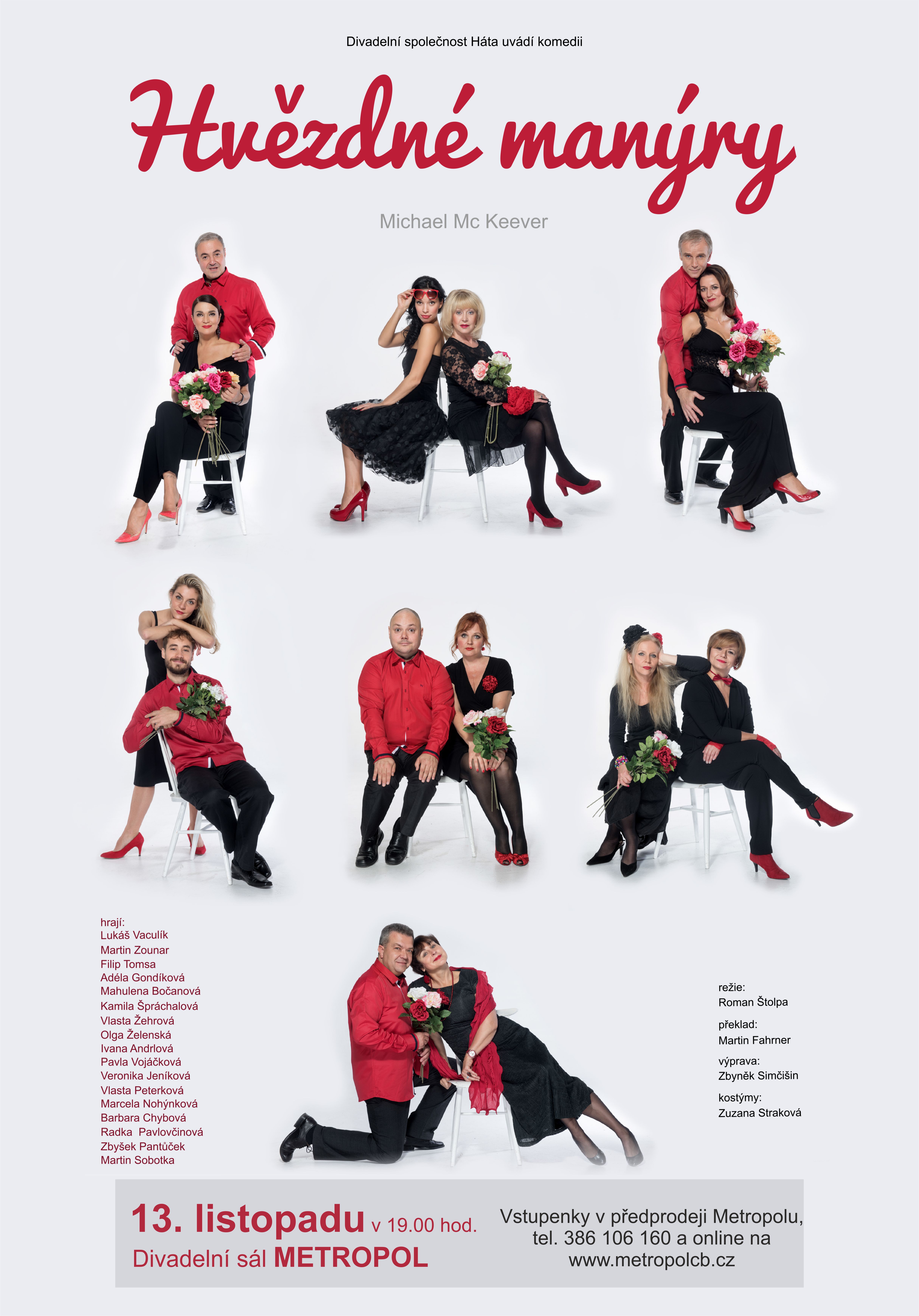 Michael McKeever: Hvězdné manýry