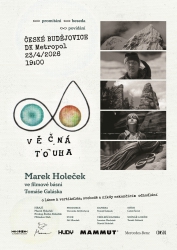 Mára Holeček: Věčná touha